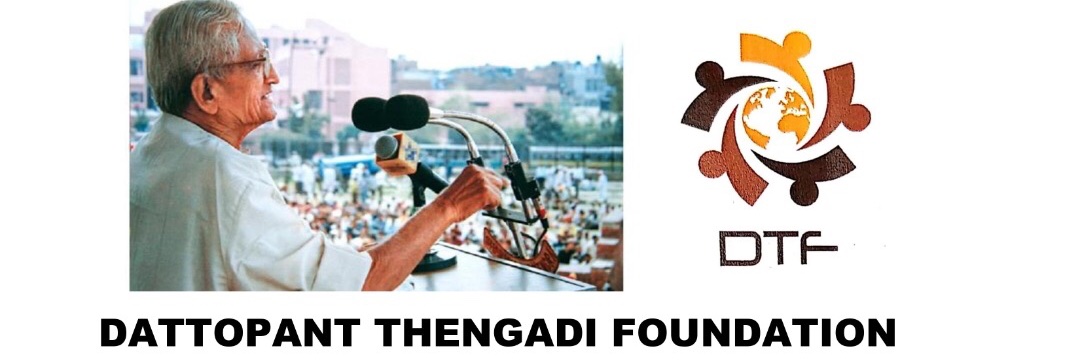 Dattopant Thengadi Foundation banner