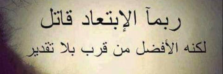 ahlam981's profile banner image