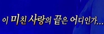 김뽀둥-໒꒱⋆꙳ banner