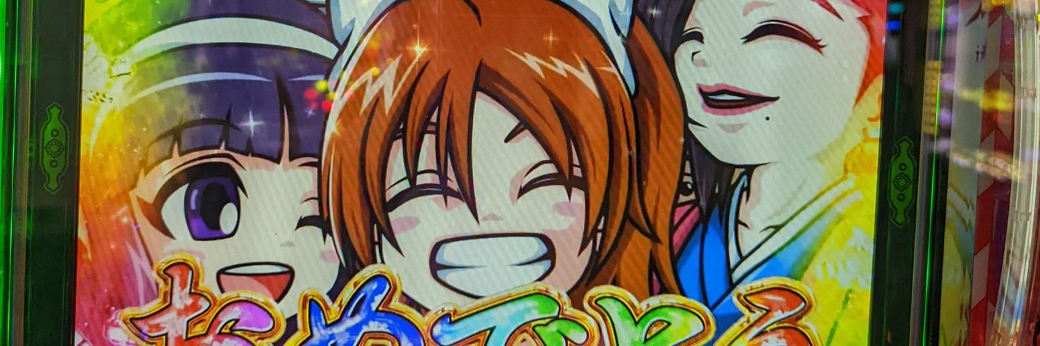nyanpasu's profile banner image
