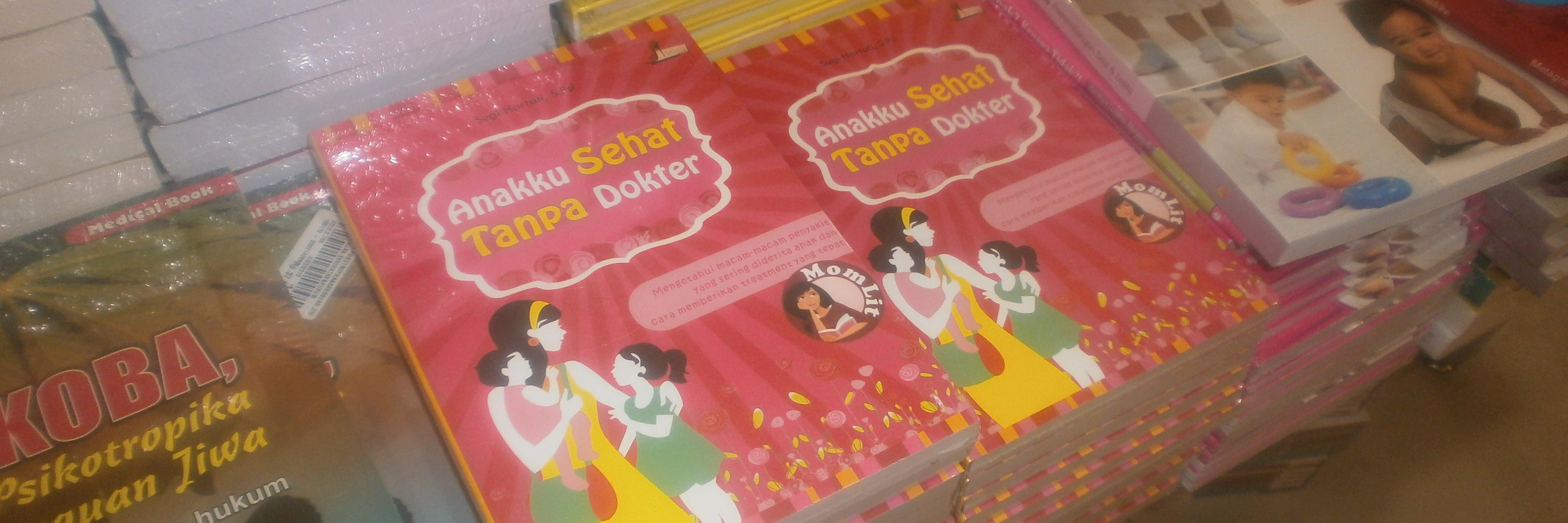 bunda_sugi's profile banner image