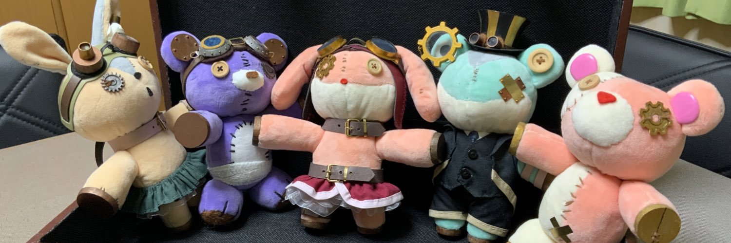 べ〜なた banner