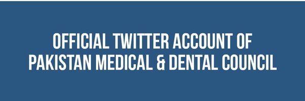 Pakistan Medical & Dental Council Profile Banner
