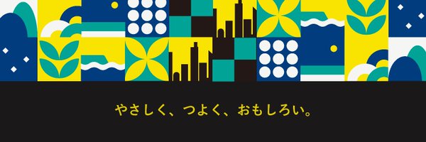 sunabaco Profile Banner