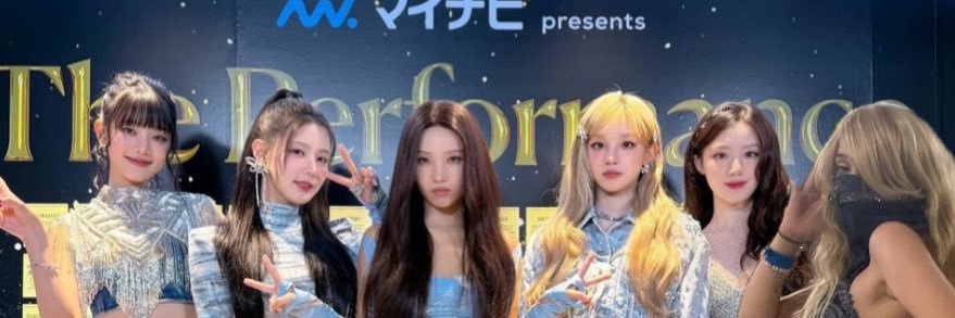 qweeneevee's profile banner image