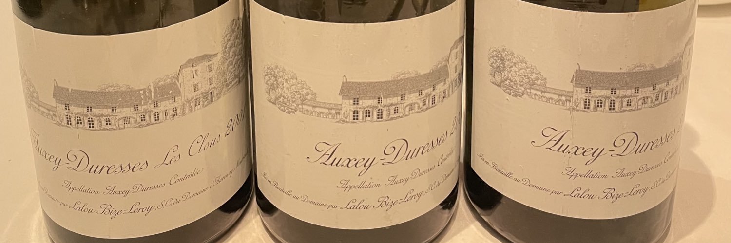 Friereso Maguro banner