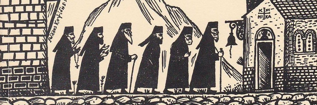 Julian (não o mudanças) 🐙 banner