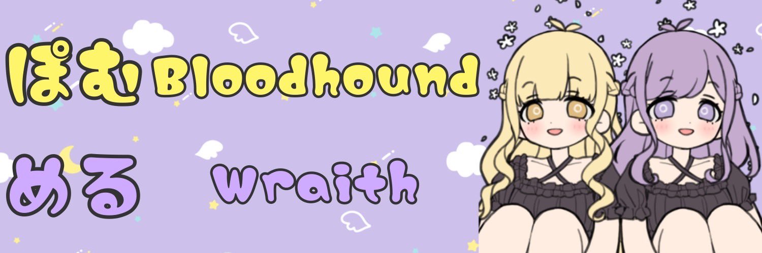 💜ヤニーBee💚 banner