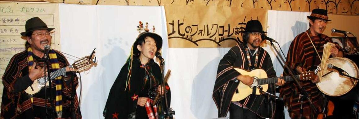 boracho1's profile banner image