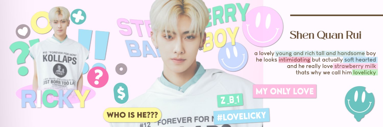 rickystruck's profile banner image