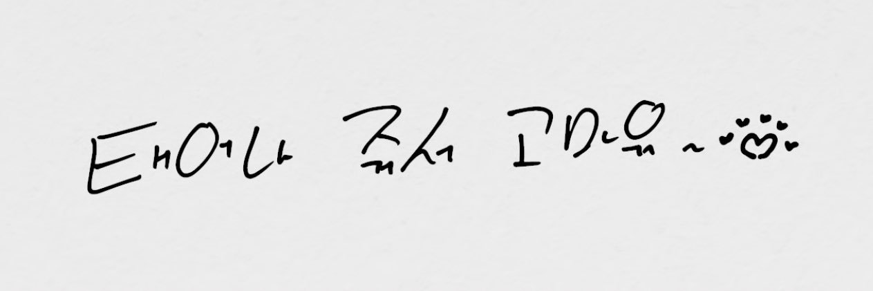 花🌸 banner