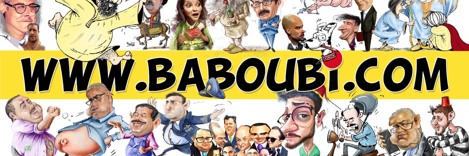 GueddarKhalid's profile banner image