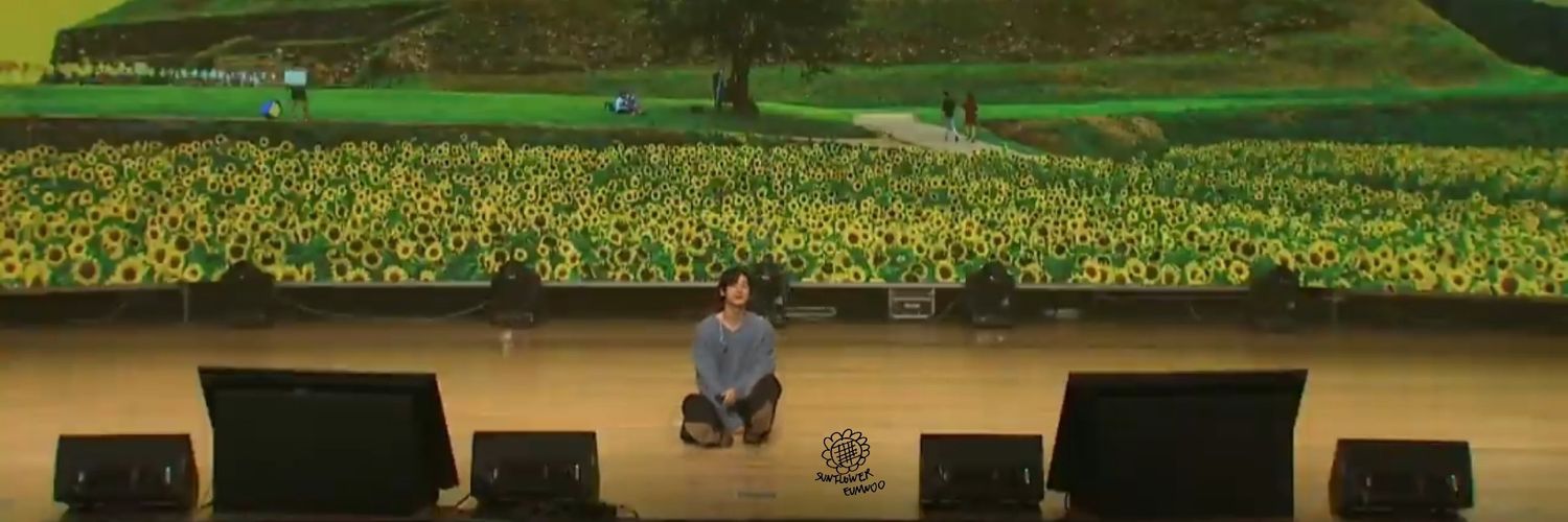 🌻해바라기은우🌻 banner