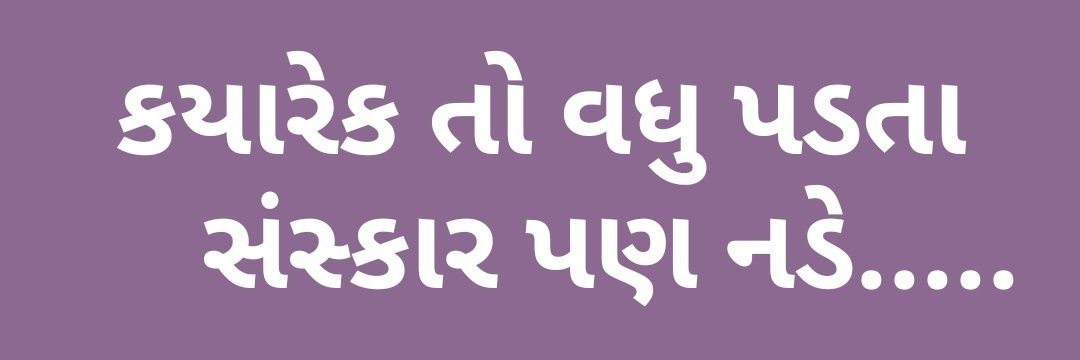 ArpitPanchani's profile banner image