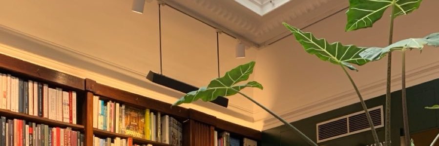 أماني هميّل banner