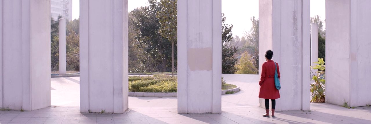 Ayna Ayna Mirror Mirror Film banner