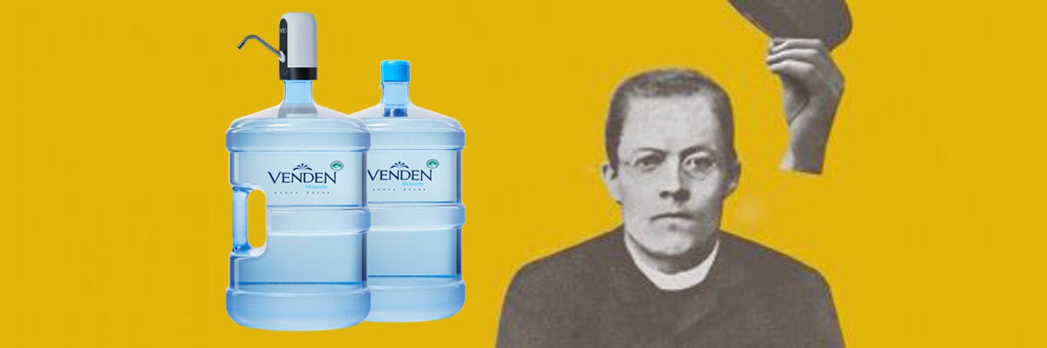Vendenbaums 🇺🇦 banner
