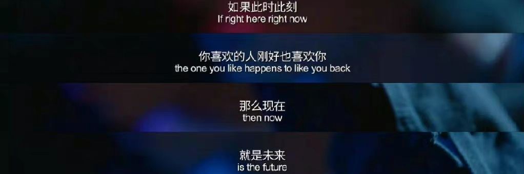 慕安眠 banner