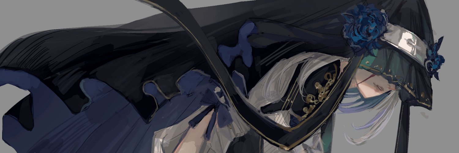 merl 🦋 RM's banner