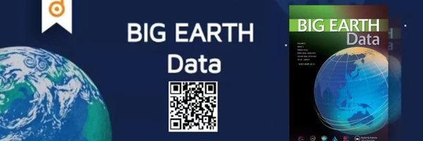 BigEarthData1 Profile Banner