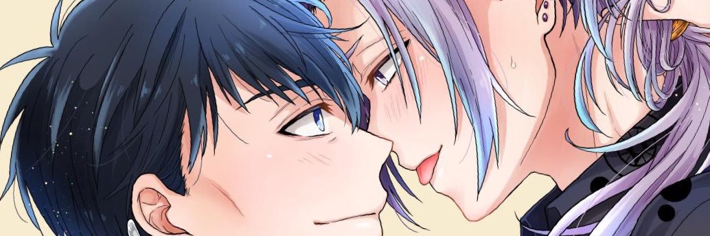 haitmt's profile banner image