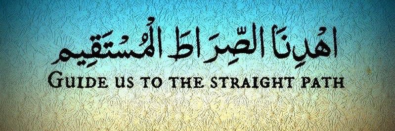 Samina Qasim. banner