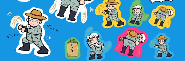 manaka_nanokana Profile Banner