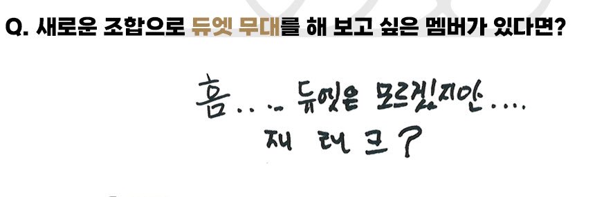잴부 banner