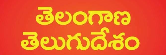 SANTOSH NANDURI TELANGANA TDP banner