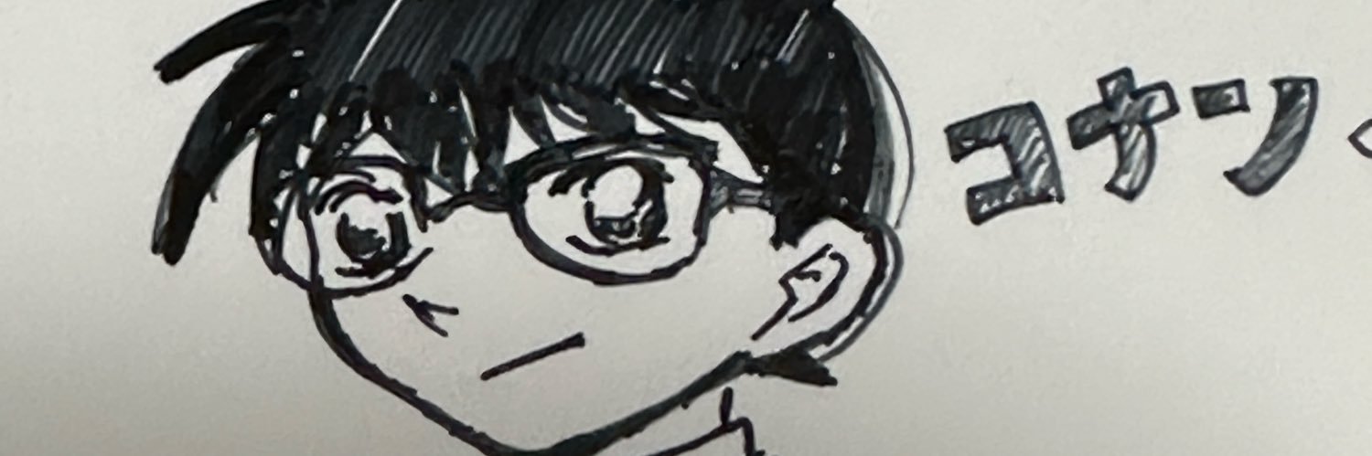 datemegane0716's profile banner image