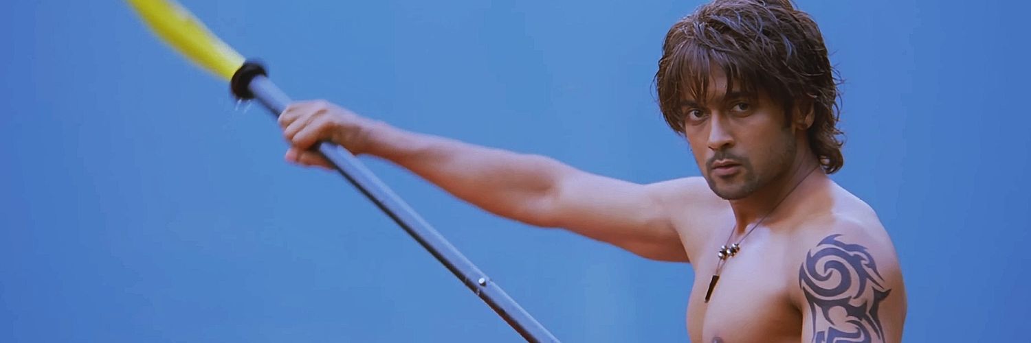 ѕяєє∂єєρ banner