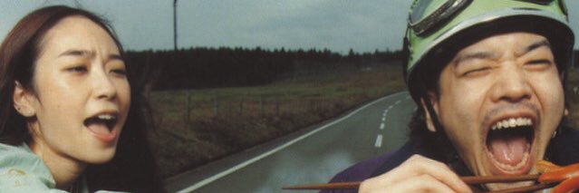 Erichos601's profile banner image
