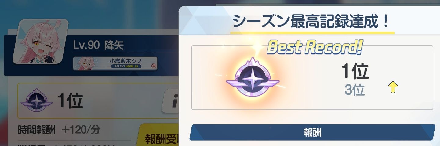 flyafrya's profile banner image