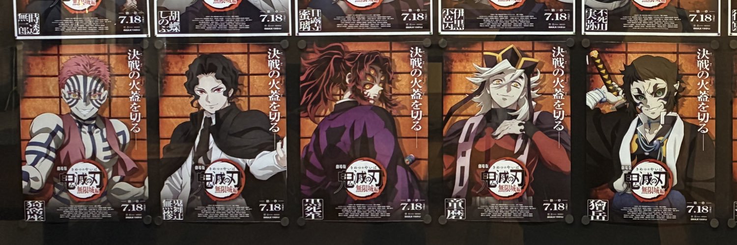 k15raspberry's profile banner image