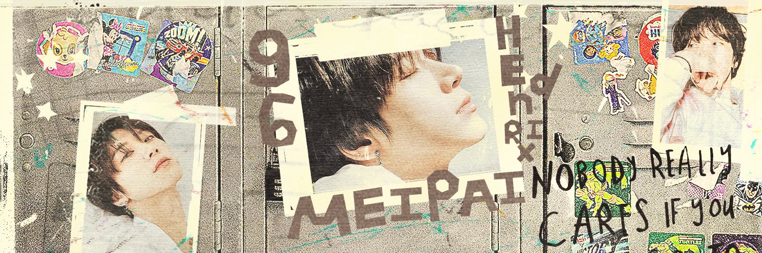 Closed Meipai read pin banner