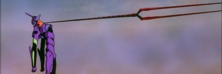 Dipexx † banner