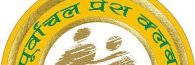 PurvanchalPC's profile banner image