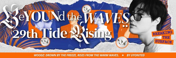 sanadding Profile Banner