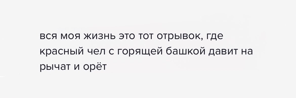 голубка 🕊 banner