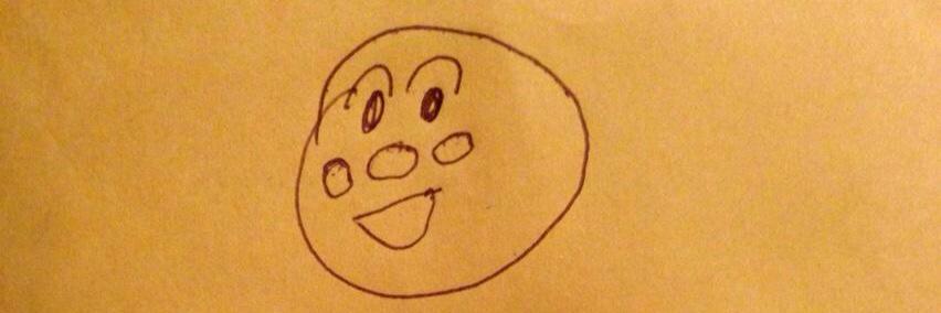 牛女 しらす banner