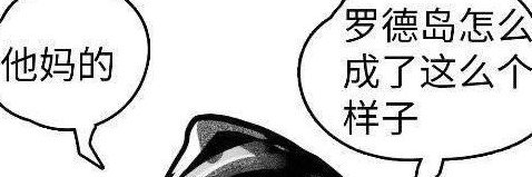 Gas91512097's profile banner image