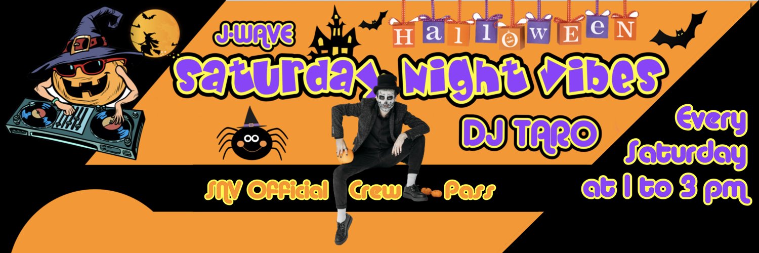 Quecci's profile banner image