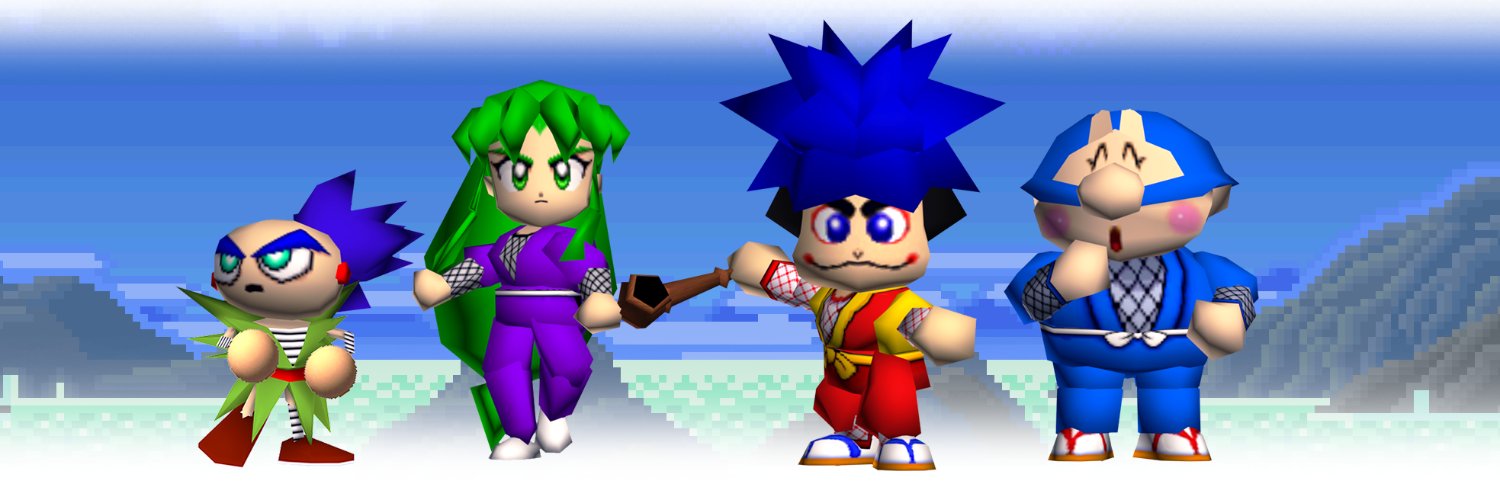 Goemon International banner