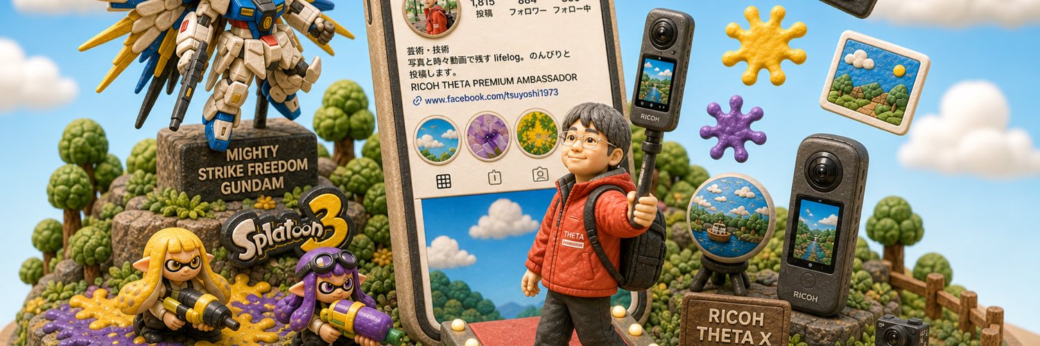 tsuyoshi_1973's profile banner image