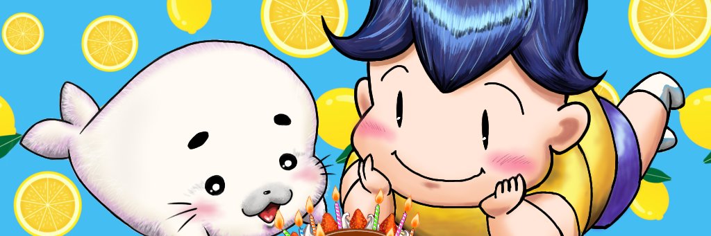トラ丸's banner