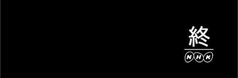 chi0203_i's profile banner image