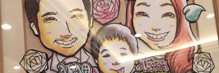 arisan_93's profile banner image