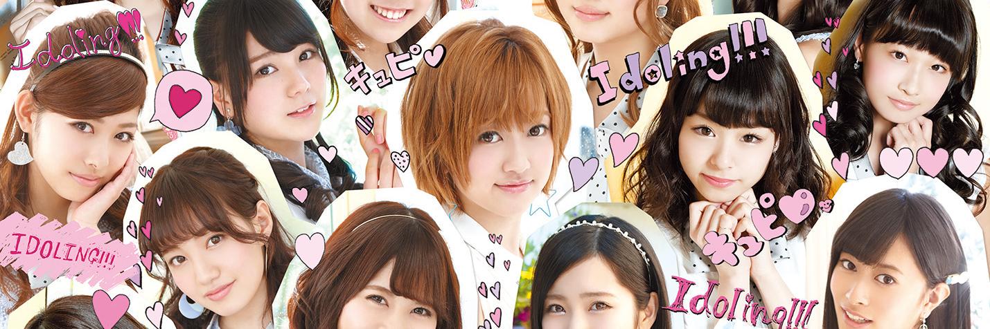 subaka430's profile banner image