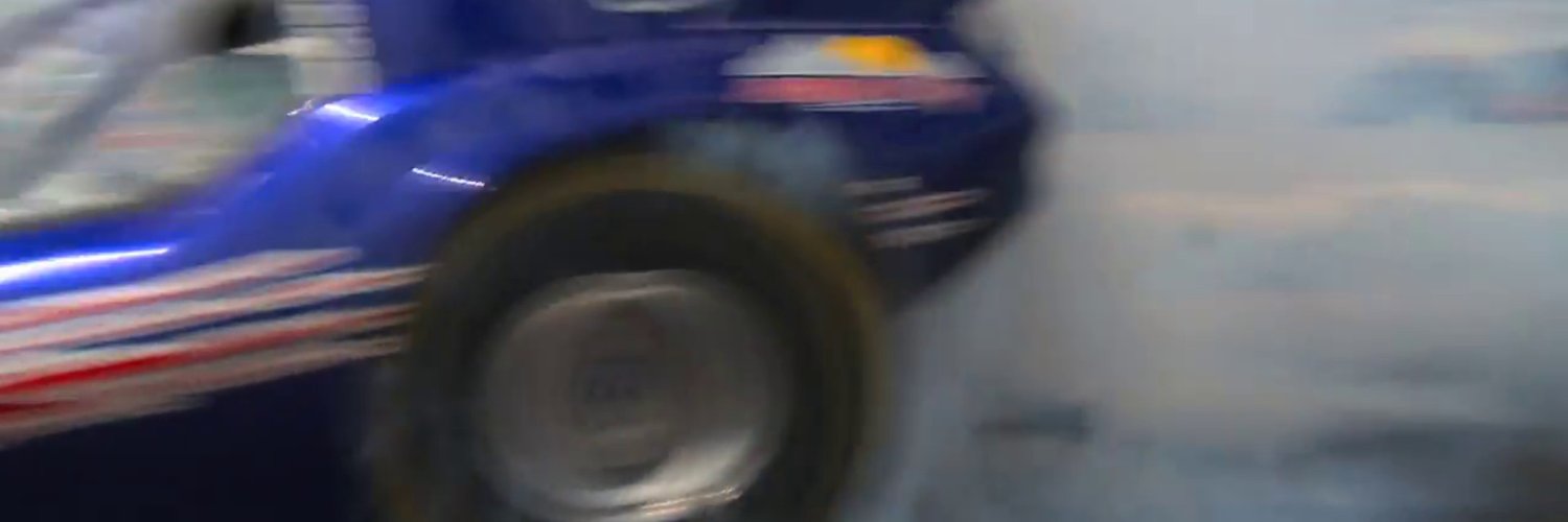 Engine Performance Expo banner