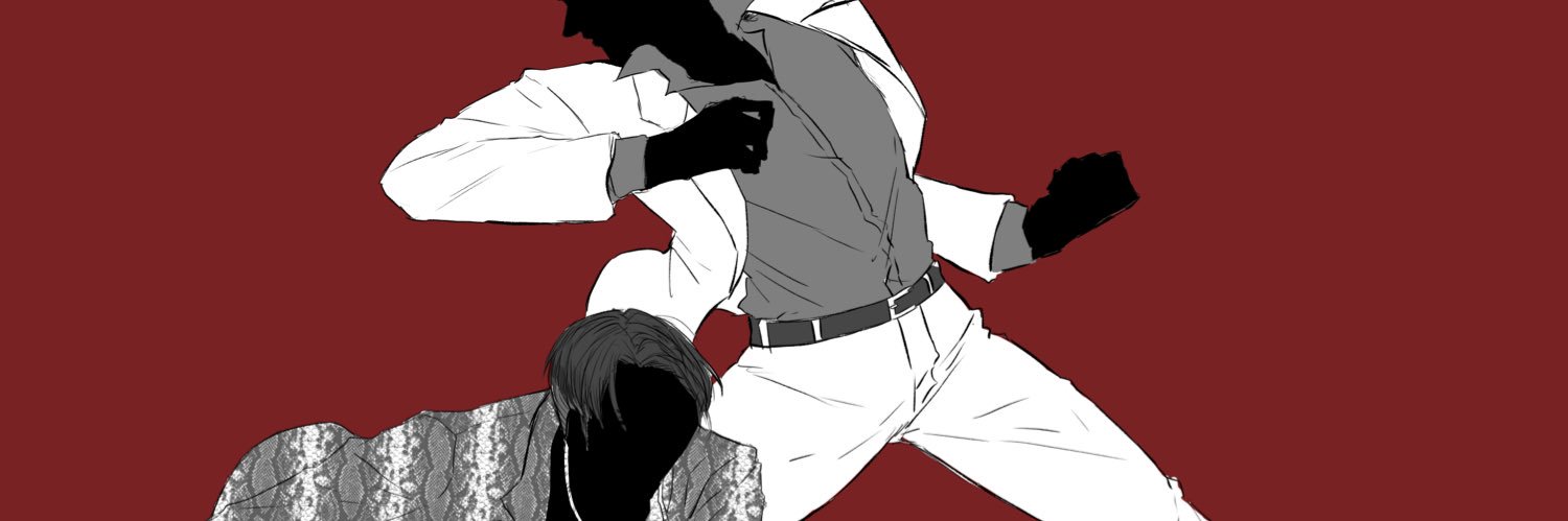 びぃ's banner